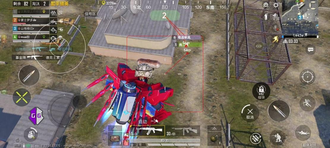 和平精英《葫芦娃》一体直装辅助嘎嘎稳